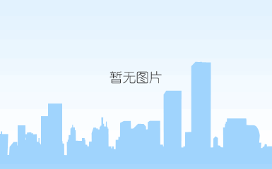 收集瓶1.8升（吸引瓶）